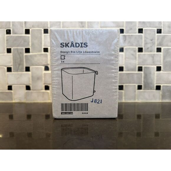 IKEA SKADIS SKÅDIS Container for Pegboard White Metal Storage 203.207.98 - Picture 1 of 4